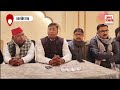 milkipur by elections को लेकर सपा का बड़ा दांव बीजेपी पर लगाया बड़ा आरोप up news up politics