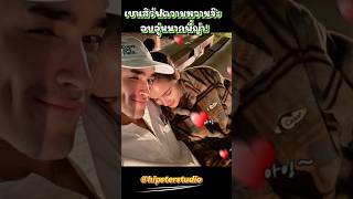 เขาเสิร์ฟความหวานจ๊ะ อบอุ่นมากพี่ญ่า #ณเดชน์ญาญ่า #nadechyaya  #ณเดชน์คูกิมิยะ #ญาญ่าอุรัสยา #yaya