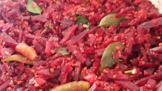 வறுத்து அரைத்த பீட்ரூட் பொரியல்  செமயா இருக்கும் /Beetroot porial recipe in tamil