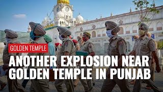 Punjab: Another Blast Near Golden Temple, Third In A Week | Zee News English