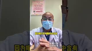 孩子长不高，可能这三点没做好