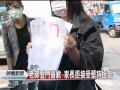 20120408 公視晚間新聞 嚴師失控 打男童頭疑致腦震盪.mpg