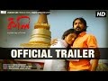 Download KOLI (2014) | Official Movie Trailer | Bengali Movie | Hirak | Ruplekha | Rajesh Sharma | Full HD To Mp4 3Gp Full HD Video 1