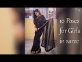 10 Poses for girls in saree😍 || Traditional || Must watch video ||