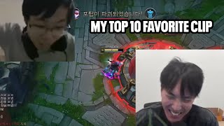 The Funniest League of Legends Clip of All Time