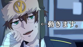 自主制作アニメーション【創作】【6秒って短ッ】