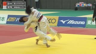 【女子70kg級決勝】平成30年度講道館杯全日本柔道体重別選手権大会【柔道チャンネル】