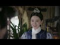 multi sub 【顶级羞辱】卫嬿婉勾引皇上惹怒众妃，嘉妃带头羞辱她，没日没夜魔鬼般折磨，卫嬿婉哭着向初恋情人求助！🍒chinese drama