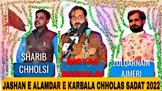 SHARIB CHHOLASI/ZULQARNAIN AJMERI/Manqabat/2022/Chauolas/Nizamat QIRTAS Karbalai/@BACJarcha