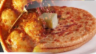 Bangali Vlog # Breakfast With Paratha and Dum-aloo II Perfect Breakfast II झटपट नाश्ते मिनटों में