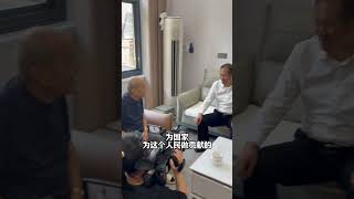 致敬那些曾經為祖國作出過貢獻的前輩，國慶節快樂！祖國母親75歲生日快樂！#國慶節快樂 #我愛你中國 #致敬英雄 #致敬那些為祖國作出貢獻的前輩1