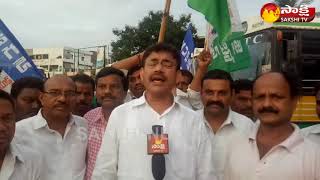 Bandh at Ramachandrapuram | Rajahmundry | YSRCP Leaders Arrest | Face to Face | AP Bandh