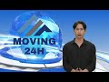 【moving 24h2月20日】 王一博 并不是文盲，只是路演的时候有点紧张，说错了一些话而已。 wangyibo cbiz