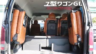 トヨタ ハイエース 2.7 GL ロング ミドルルーフ ☆厳選中古車☆スマートベッドPKG