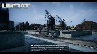 UBOAT - Еще более новый Patch ! и 1 миссия -Спасение!