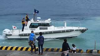 おがさわら丸 父島出港 2023年2月22日便