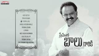 A Musical Tribute to S.P. Balasubrahmanyam Garu on His Birth Anniversary | SP BaluTouching Songs