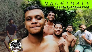 Nachchimale (නාච්චිමලේ) | Ingiriya | Srilanka | Supper Adventure | Bike Travels