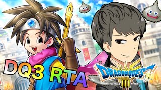 【DQ3】RTA～３３０切を目指して～【ドラクエ3】