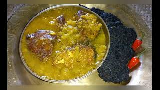 জাতি লাও  মাছৰ জোল / Bottle Gourd \u0026 Fish Curry/ Traditional Assamese Cuisine