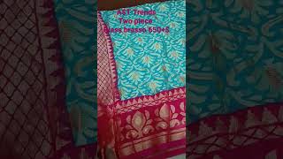 Glass brasso joint sarees #jointsarees #cutpiecesarees