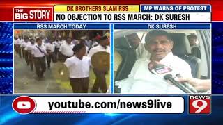 RSS workers take out march in Ramanagara