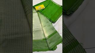 mangalagiri cotton by pattu sarees cost:2100rs#Whatsapp no:9515125127@Daily Post Handloom sarees