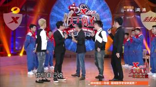 《天天向上》看点 Day Day UP：深圳民工街舞团开场舞动感时尚 Opening Dancing【湖南卫视官方版】