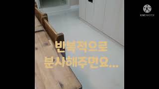 우.책.시1월3일자가방역