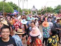 งานบุญผะเหวด บ้านโนนกุง ปี62