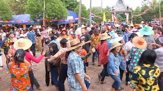 งานบุญผะเหวด  บ้านโนนกุง ปี62