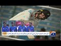 chief selector shahid afridi introduced 3 new players geo super