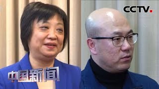 [中国新闻] 中美第一阶段经贸协议签署 专家：扩大进口是中国既定的政策 | CCTV中文国际