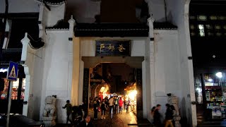 Live: Explore central China's Wuhan City on a night tour 夜游武汉，体验不一样的武汉风情