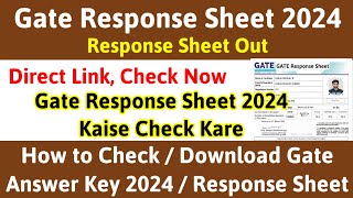 Gate Answer Key 2024 How To Check Gate Answer Key 2024 Gate Response