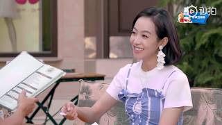 [Engsub/Vietsub][Victoria Song 宋茜||Tống Thiến] Song Qian Feng Taste show cut scene 5