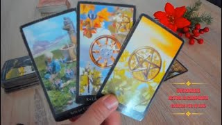 SAGITARIO♐️IMPACTANTE🤩RECIBES NOTICIAS QUE ACELERAN TU CORAZÓN A MIL🍷😍 #sagitario #amor #tarot