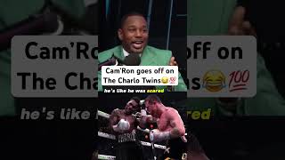 Cam’Ron on Jermell and Jermall Charlo at the Canelo Alvarez fight 😭