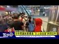 台中高鐵旅客爆滿 「北上自由座」排到站外｜tvbs新聞 @tvbsnews02