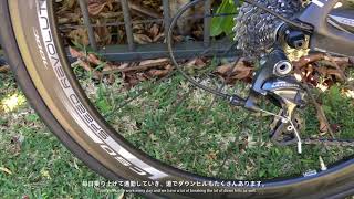 【6000キロ走行して感想】YOELEO C50 カーボンホイールセット、コスパ高い！