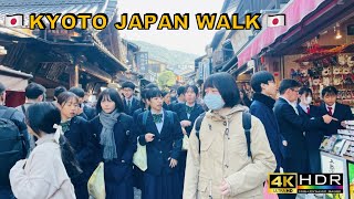 [4K] Kyoto Walk 🇯🇵/2.3Nensaka/Kiyomizu/Japan/Walking