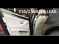 BMW F11/10 rear passenger carpets wet - how to fix bmw water leak fix Full process, 100% FIXED