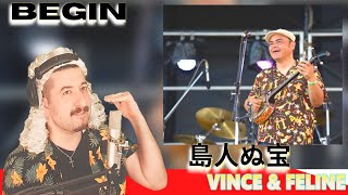 FIRST TIME HEARING - BEGIN／島人ぬ宝（沖縄からうた開き！うたの日コンサート2016 in 嘉手納【歌之日演唱會 】