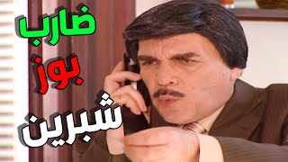 مرايا ياسر العظمة  | لوحات الزمن الجميل الحلقة 69