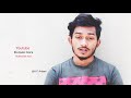 বন্ধু শব্দের অর্থ অনেক বিস্তৃত ariyan chowdhury arif new motivational video 2020