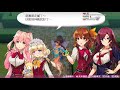 part6 庭園4・神殿1 ps4 ω 迷宮z 繁體中文版 1080p・オメガラビリンスz・omega labyrinth z