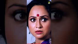 শাশুড়ির শাসন বৌমাকে । Bengali Movie | Beadap | #shorts