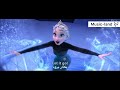 اهنگ let it go از آنیمیشن frozen با ترجمه زیرنویس فارسی