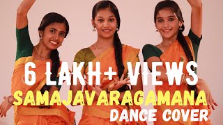 Samajavaragamana Dance Cover|AlaVaikunthapurramuloo |Allu Arjun |Trivikram|Team Thantra Choreography