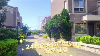 新竹縣竹北市合歡家園集村農舍-春明地產-035551111